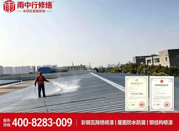QQfamily电水壶 1.7L 55°恒温 双层保温防烫 HP1703XL-QQ